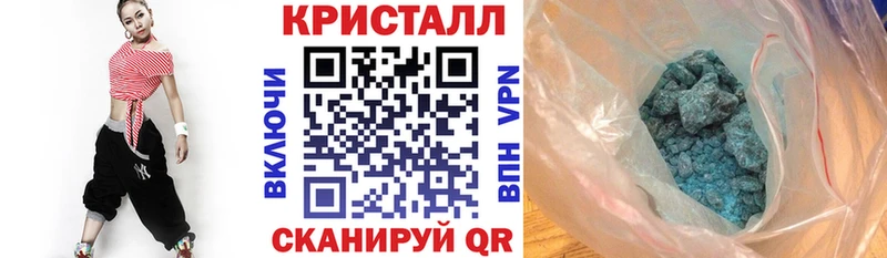 АМФЕТАМИН Premium Мышкин