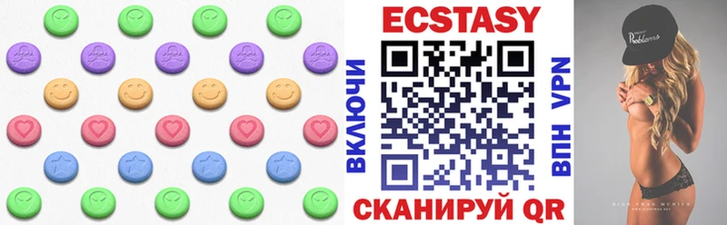купить   Мышкин  Ecstasy Philipp Plein 
