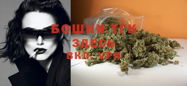 бутик Алзамай