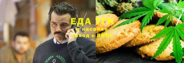бутик Алзамай