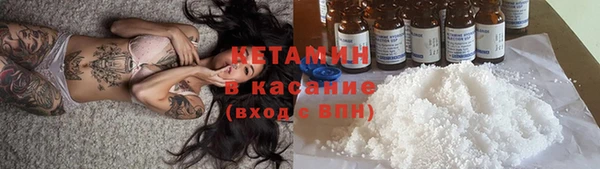 сатива Алексин