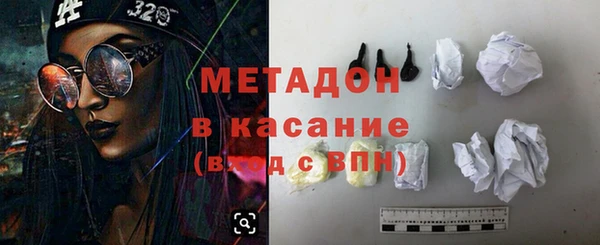 сатива Алексин