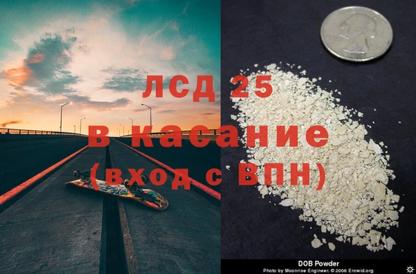 бутик Алзамай