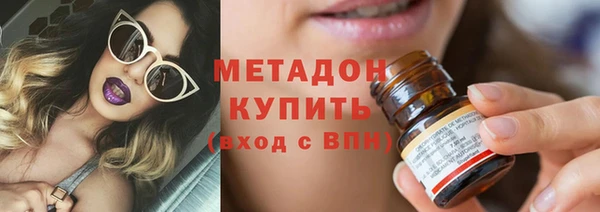 бутик Алзамай