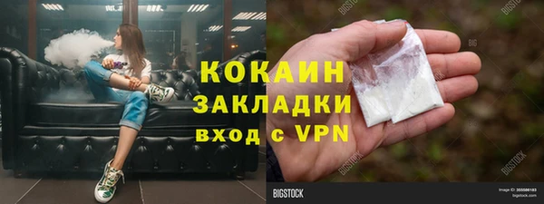бутик Алзамай