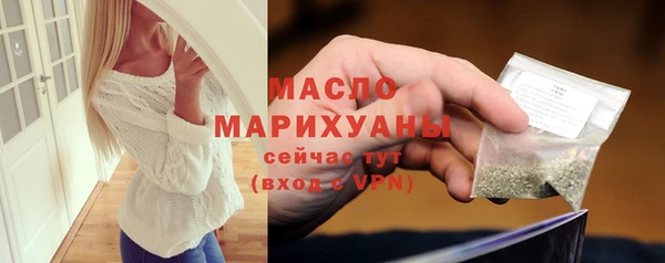 бутик Алзамай