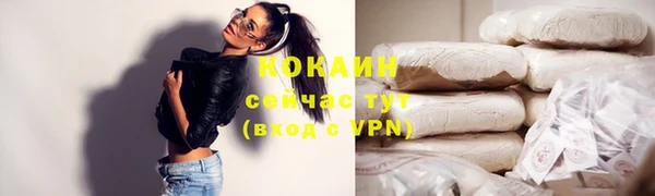 каннабис Пролетарск