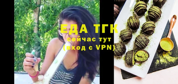 бутик Алзамай