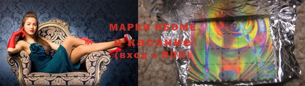 бутик Алзамай