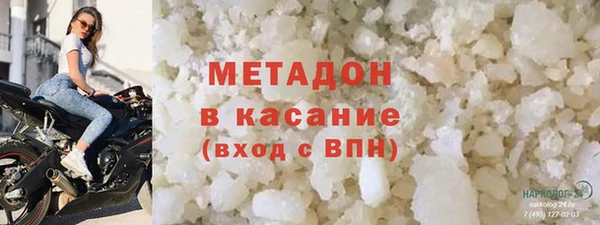 бутик Алзамай