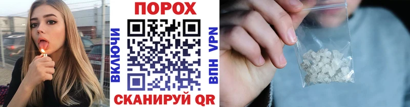 hydra как войти  Мышкин  Первитин пудра 