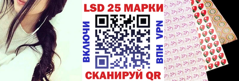Марки NBOMe 1500мкг  Мышкин 